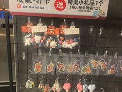 -船歌·鱼水饺青岛菜(闽江二路店)