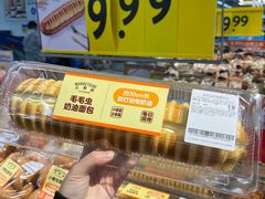 -嘉华国际商业中心