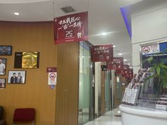 -雅悦齿科(顾村公园店)