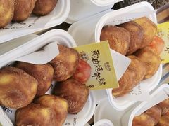 -御品轩(高新店)