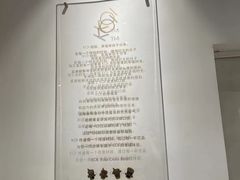 -KOI Thé(南坪协信星光时代广场店)