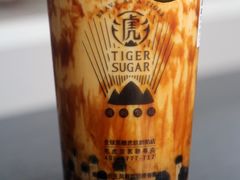-老虎堂TIGER SUGAR