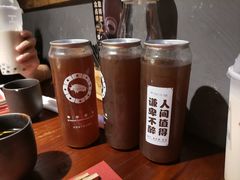 -原牛道·潮汕围炉火锅(讯美店)