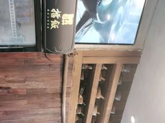 -擂饭(五一广场店)