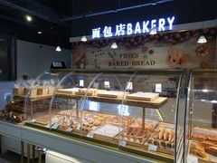 -翠微家园超市(甘家口店)