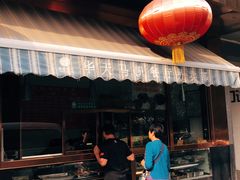 门面-马凯餐厅(长椿街店)