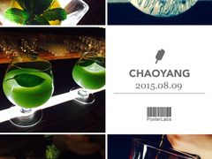-BAR ICHIKURA
