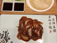 -北平味道.京味菜.烤鸭(梨园店)