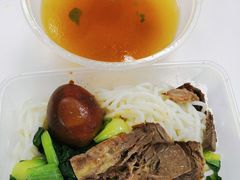 -中银大厦