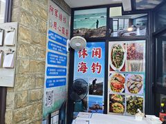 -阿军排档·烧烤