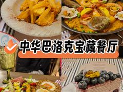 -仁义涵西餐·咖啡(中华巴洛克店)