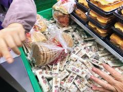 -宫廷糕点铺