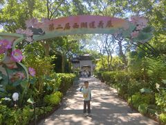 -钱王祠