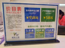 -反弹蹦床公园·亲子乐园·团建·派对(尚品奥莱店)