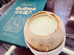 原只椰子炖奶-民信老铺(双皮奶博物馆店)