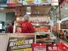 -塔斯汀·中国汉堡(蓝润置地广场店)