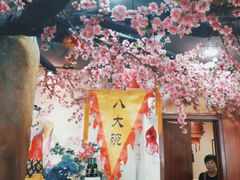 -一块豆腐·海鲜·家常菜(李沧书院路店)