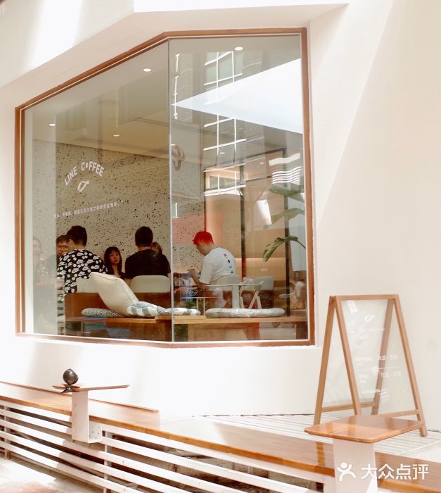 Line 咖啡(石厦花园店)门面图片