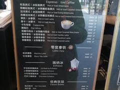 -瑞幸咖啡(天安数码城店)