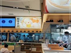 -蔡澜点心·粤菜(丽泽天街店)