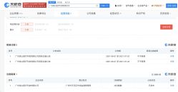 -宸山医美·变美艺术馆