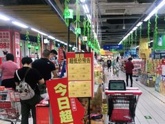 -物美大卖场(玉蜓桥店)