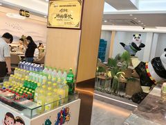 -紫藤园·天目湖大鱼头(南山竹海店)
