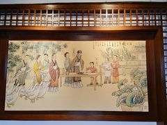 -绍兴书圣故里景区