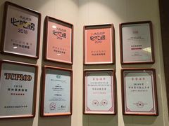 -阿庄新豫菜(通泰路店)