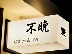-观心实验室·心理咨询(徐汇店)