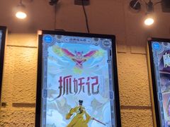 -逃脱反斗城沉浸剧情密室(北京路店)