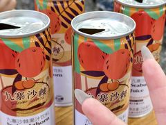 -樱桃创意厨房