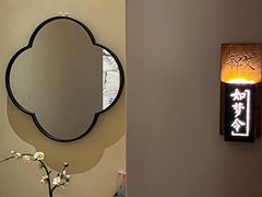-锦艾·推拿艾灸&疗愈SPA(凯德1818店)