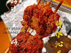 -腰子哥烤串(石佛营炫特店)
