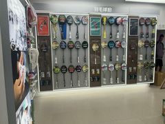 -YONEX网羽有约(新街口店)