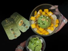 -满记甜品(湖滨店)
