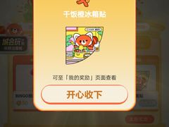 -京滨饭店·餐厅(阜外大街店)