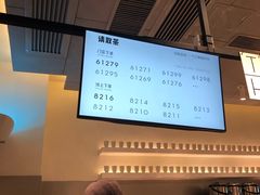 -喜茶(东莞汇一城店)
