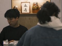 -麻雀咖啡SPARROW COFFEE(十全街店)