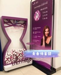-深圳阳光医疗美容医院·旗舰店