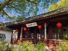 -上海醉白池公园