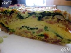 地中海蛋饼-榖屋house of flour(张江首店)