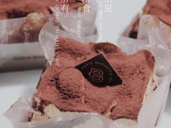 -巴黎贝甜(大宁国际商业广场店)