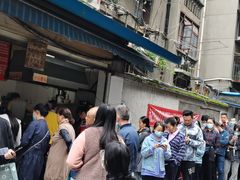 -蓉城西二道无名冒菜(西二道街店)