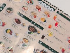 -葡珍轩冰室(虹桥机场T1店)
