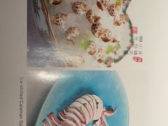-惠食佳(滨江大公馆店)