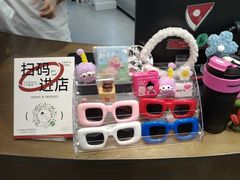 -静宜和她的朋友(星海广场店)