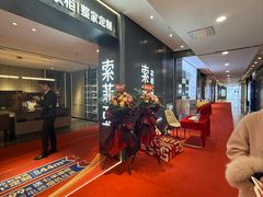 -索菲亚衣柜橱柜全屋定制(真北红星店)