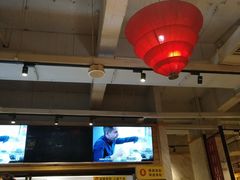 大堂-袁记串串香(新南门店)