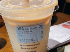 生椰拿铁-瑞幸咖啡(壹航城店)